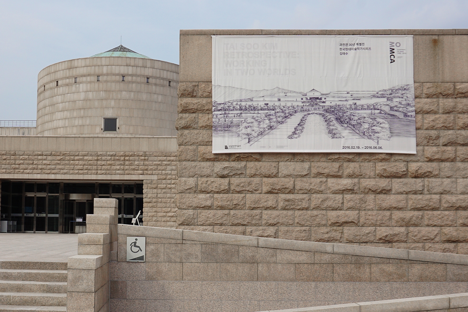 graphic designer hongbaksa 그래픽 디자이너 홍박사