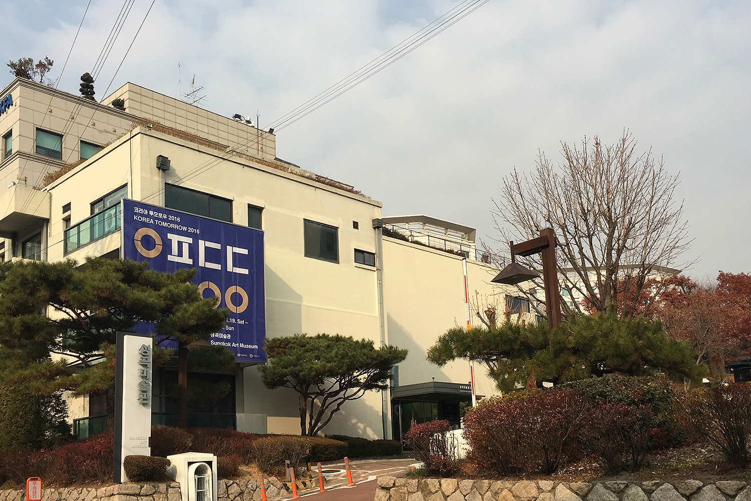 graphic designer hongbaksa 그래픽 디자이너 홍박사