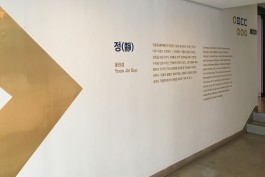 graphic designer hongbaksa 그래픽 디자이너 홍박사