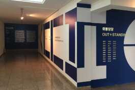 graphic designer hongbaksa 그래픽 디자이너 홍박사