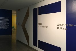 graphic designer hongbaksa 그래픽 디자이너 홍박사