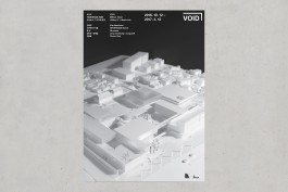 graphic designer hongbaksa 그래픽 디자이너 홍박사