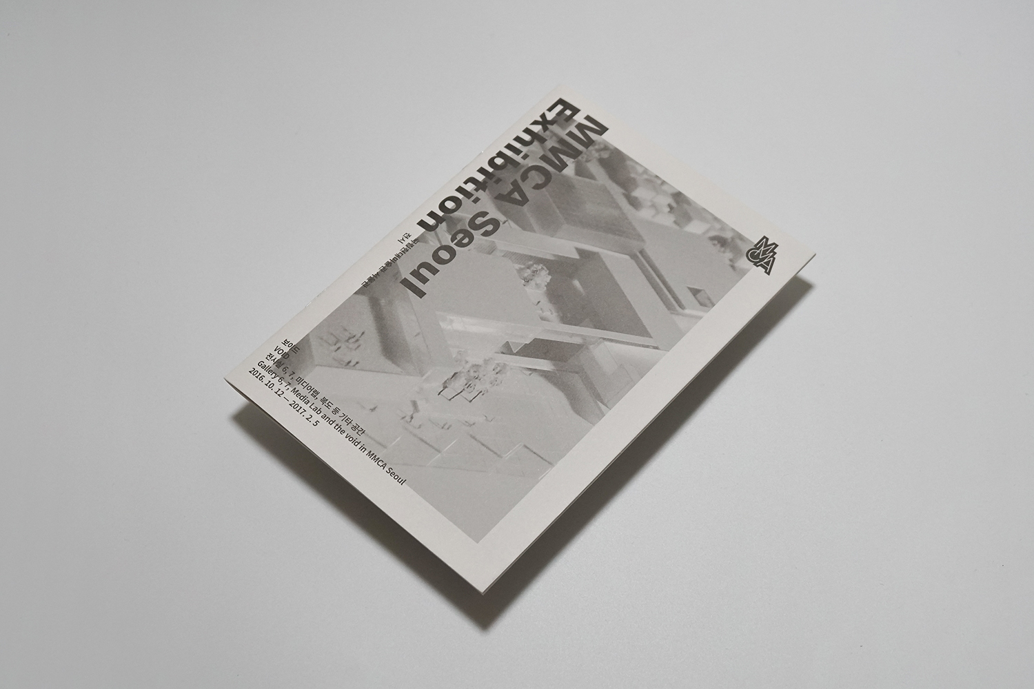 graphic designer hongbaksa 그래픽 디자이너 홍박사