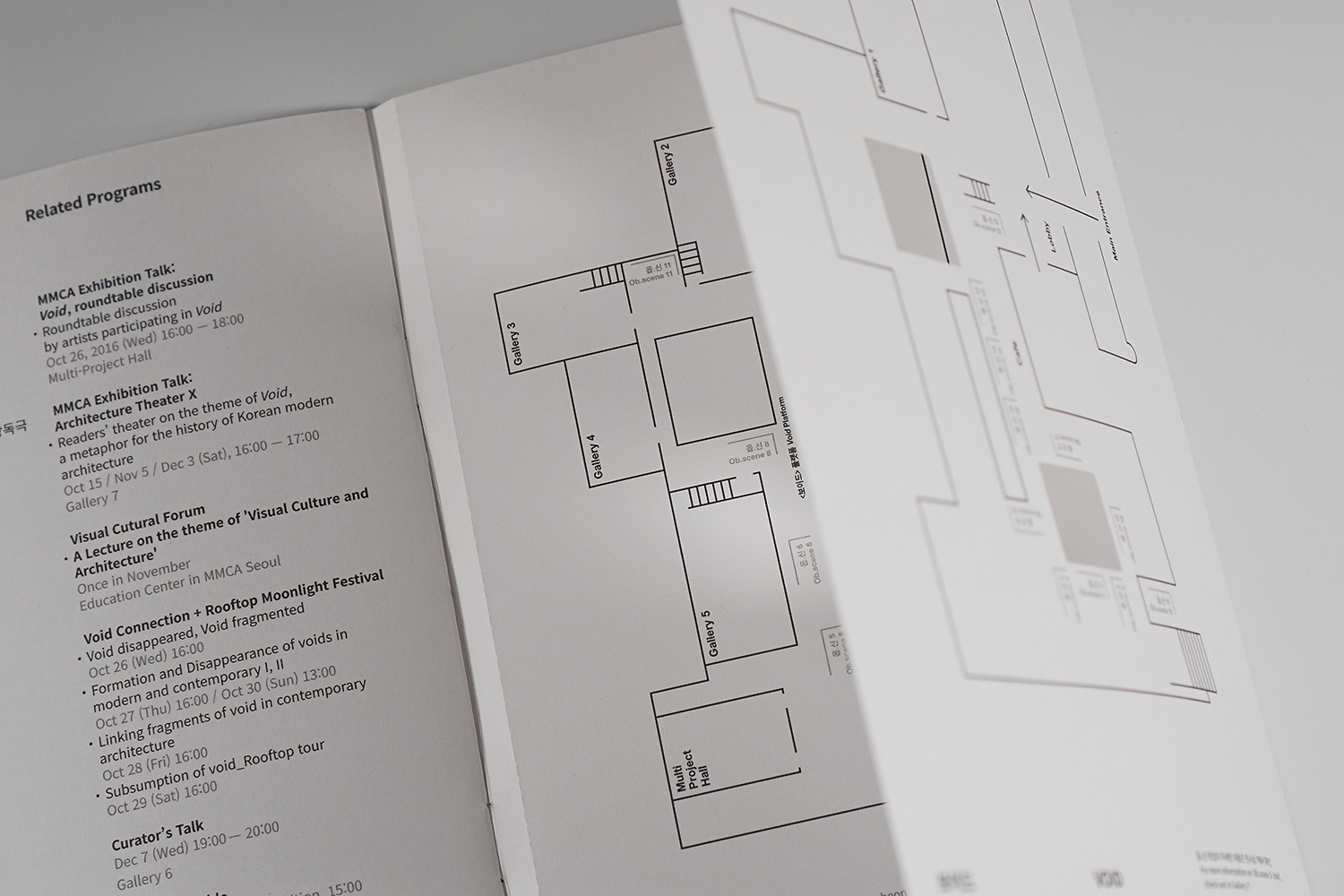 graphic designer hongbaksa 그래픽 디자이너 홍박사