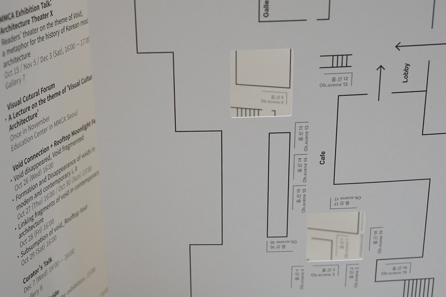 graphic designer hongbaksa 그래픽 디자이너 홍박사