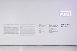 graphic designer hongbaksa 그래픽 디자이너 홍박사