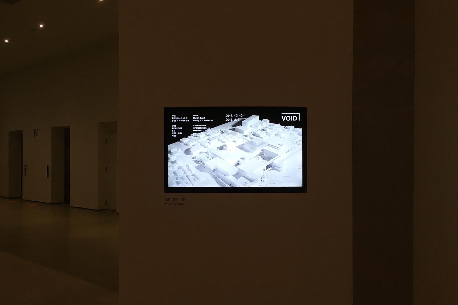 graphic designer hongbaksa 그래픽 디자이너 홍박사