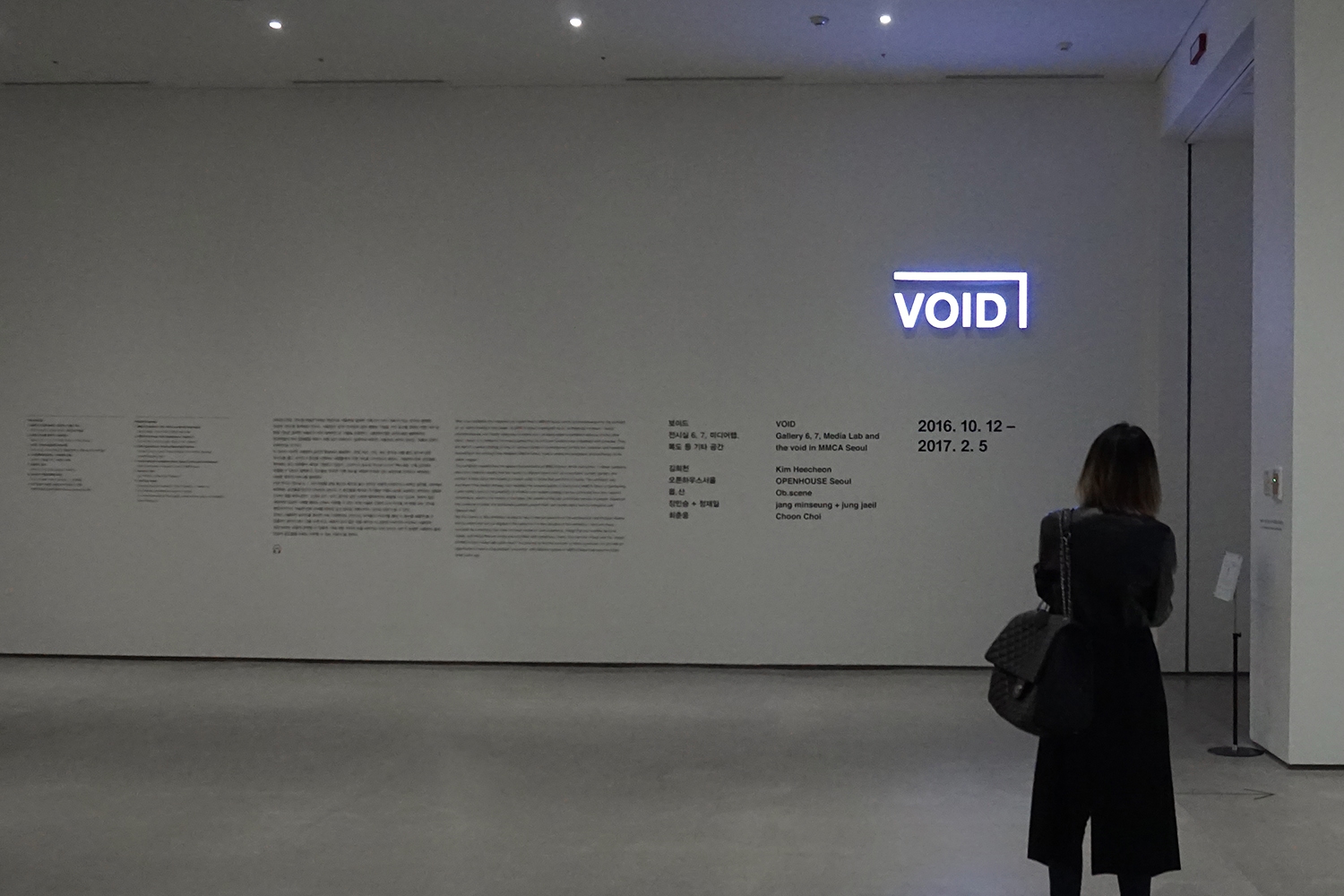 graphic designer hongbaksa 그래픽 디자이너 홍박사