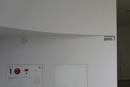 graphic designer hongbaksa 그래픽 디자이너 홍박사