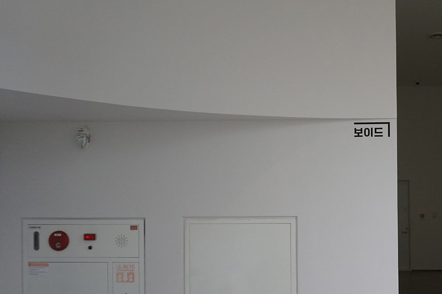 graphic designer hongbaksa 그래픽 디자이너 홍박사