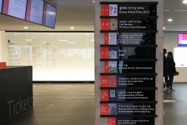 graphic designer hongbaksa 그래픽 디자이너 홍박사