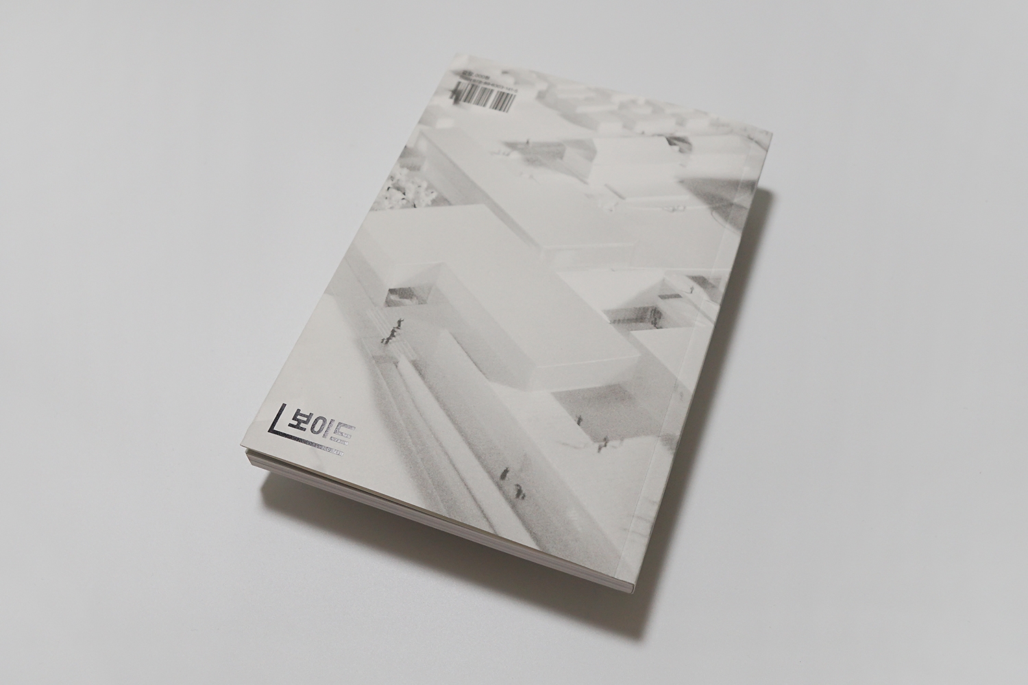 graphic designer hongbaksa 그래픽 디자이너 홍박사