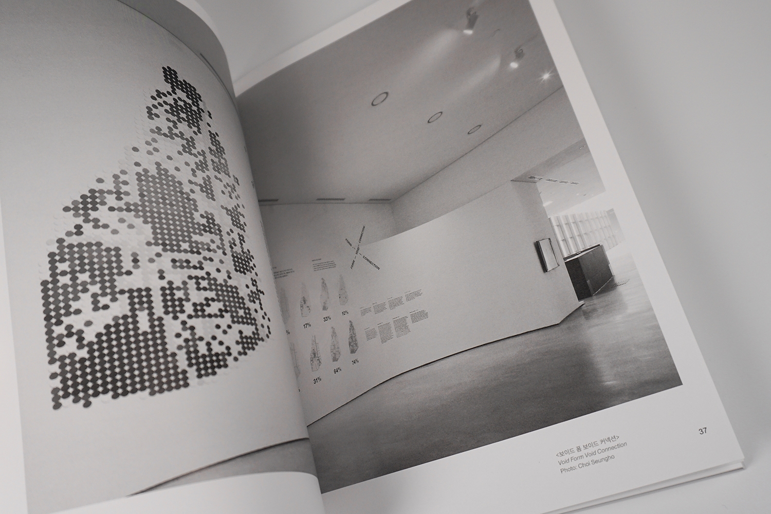 graphic designer hongbaksa 그래픽 디자이너 홍박사