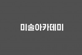 graphic designer hongbaksa 그래픽 디자이너 홍박사