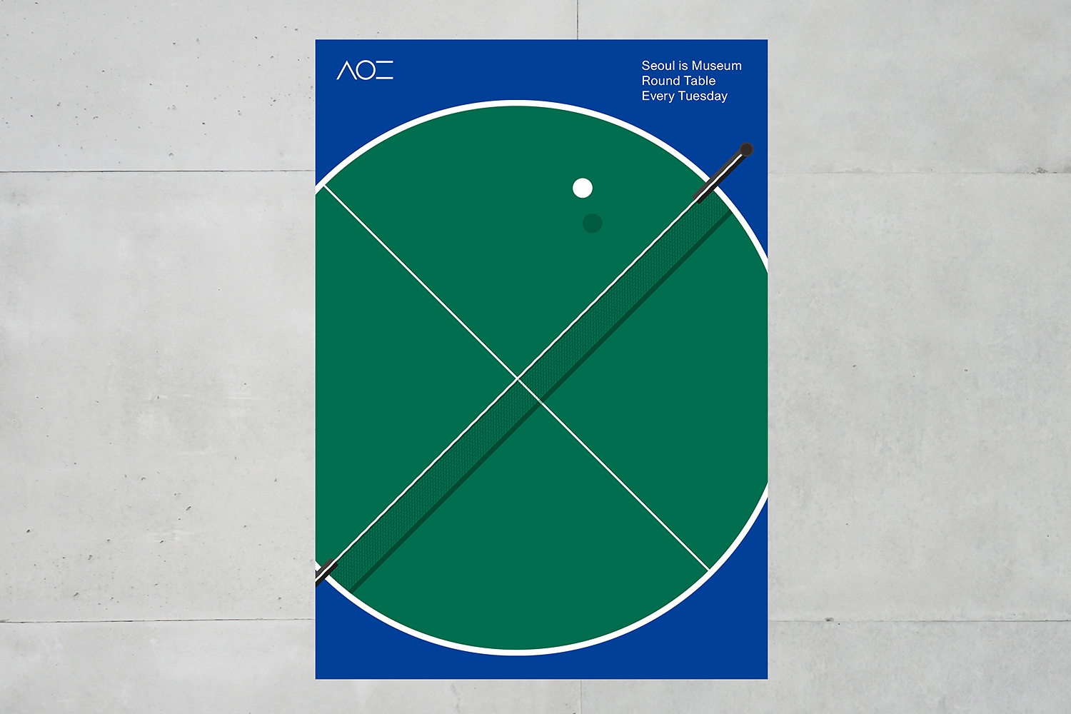 graphic designer hongbaksa 그래픽 디자이너 홍박사