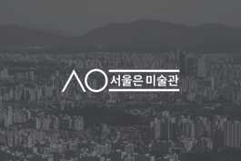 graphic designer hongbaksa 그래픽 디자이너 홍박사