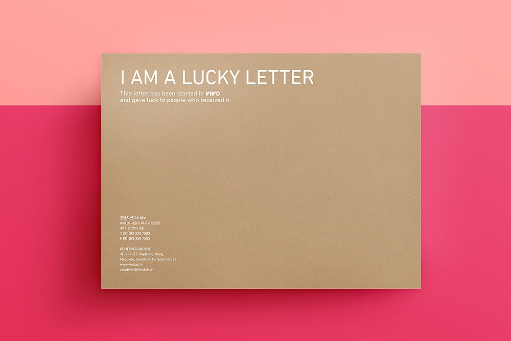 graphic designer hongbaksa 그래픽 디자이너 홍박사