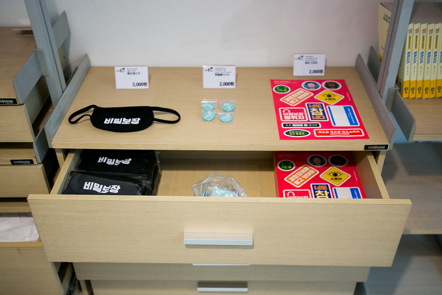 graphic designer hongbaksa 그래픽 디자이너 홍박사