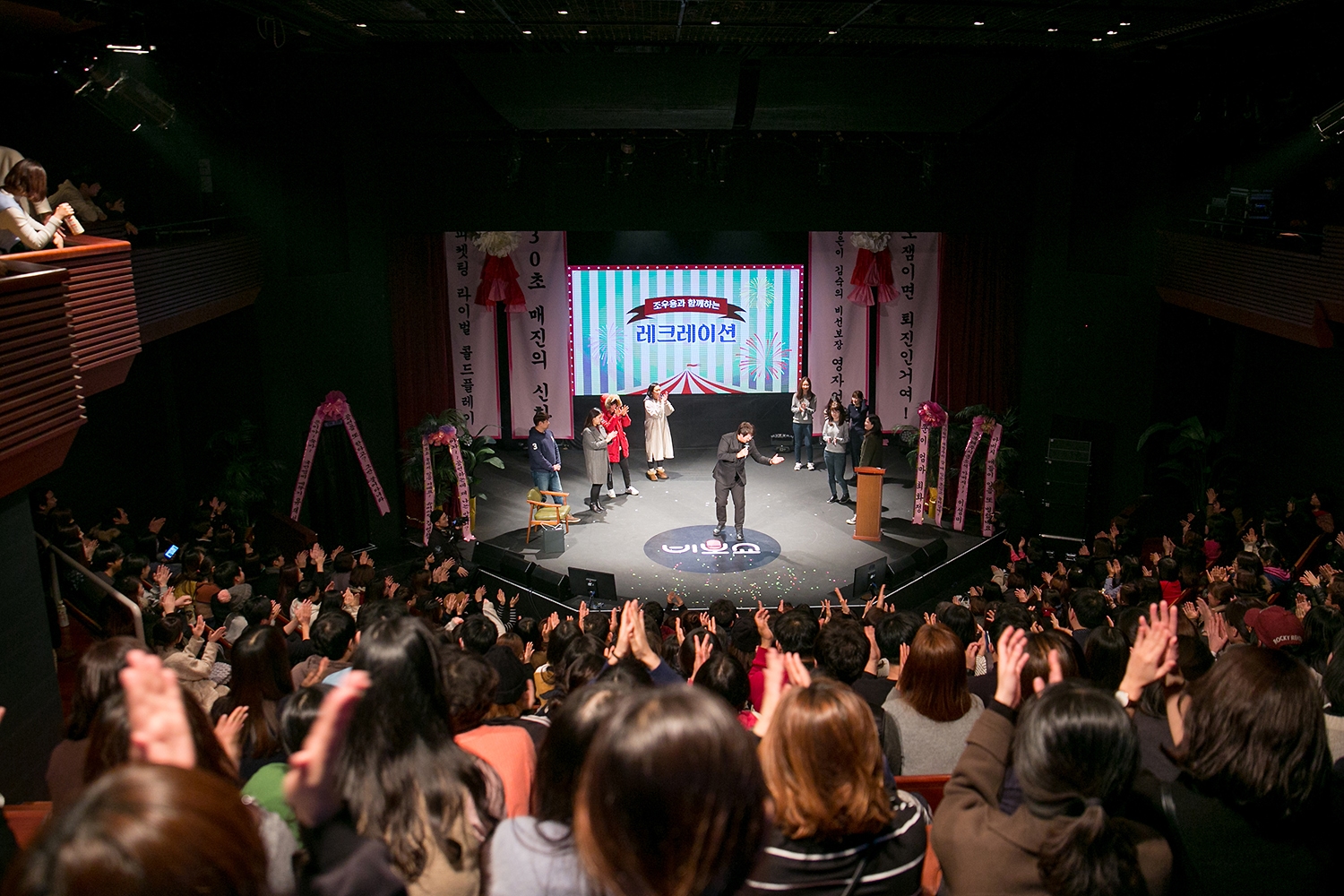 graphic designer hongbaksa 그래픽 디자이너 홍박사