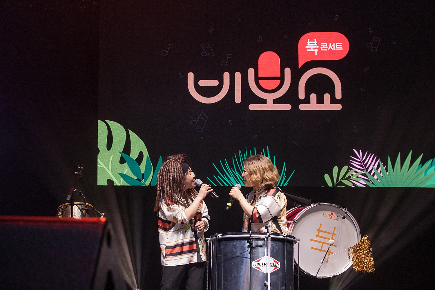 graphic designer hongbaksa 그래픽 디자이너 홍박사