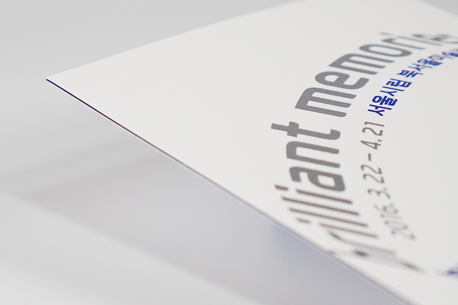 graphic designer hongbaksa 그래픽 디자이너 홍박사