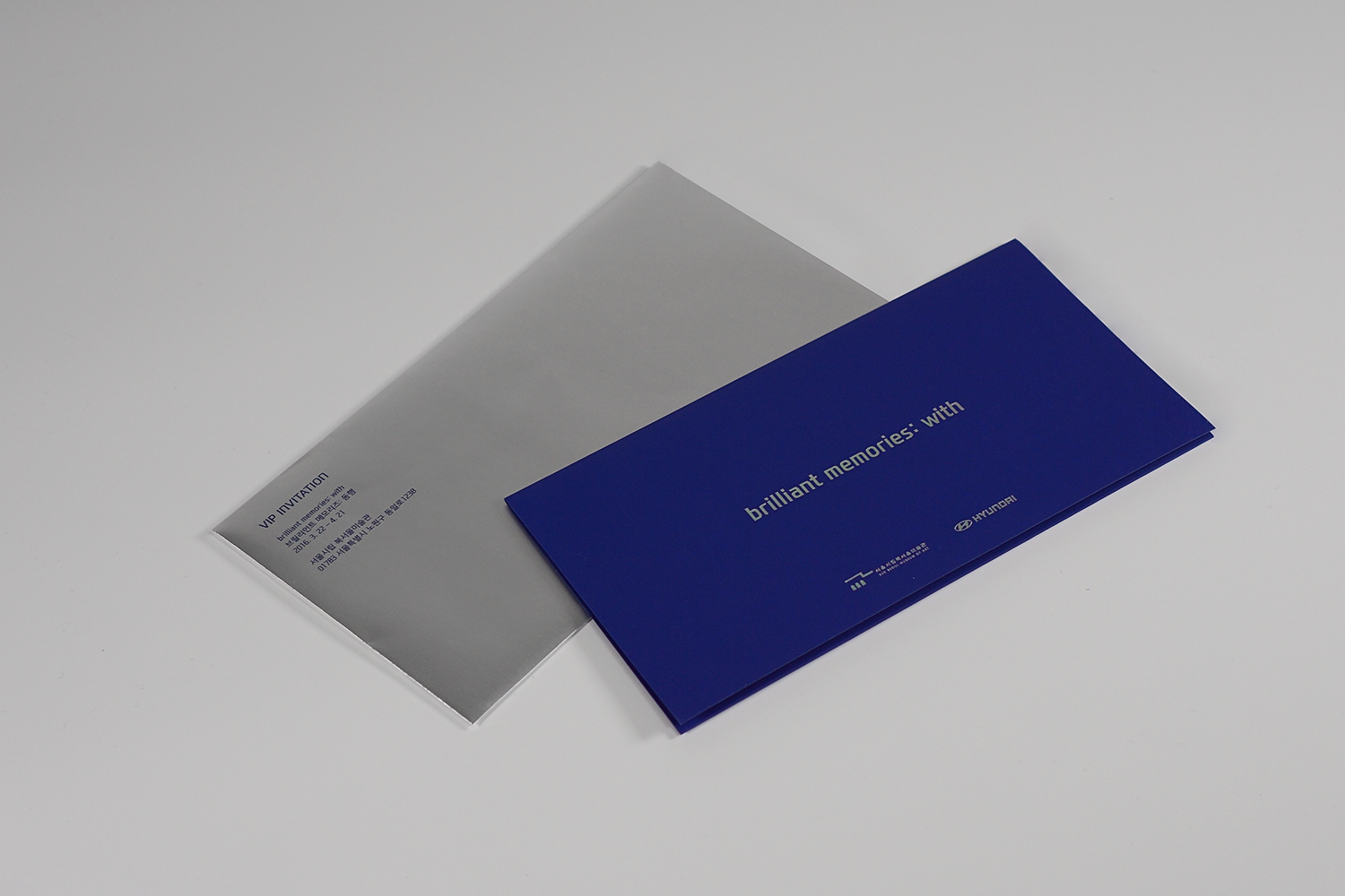 graphic designer hongbaksa 그래픽 디자이너 홍박사