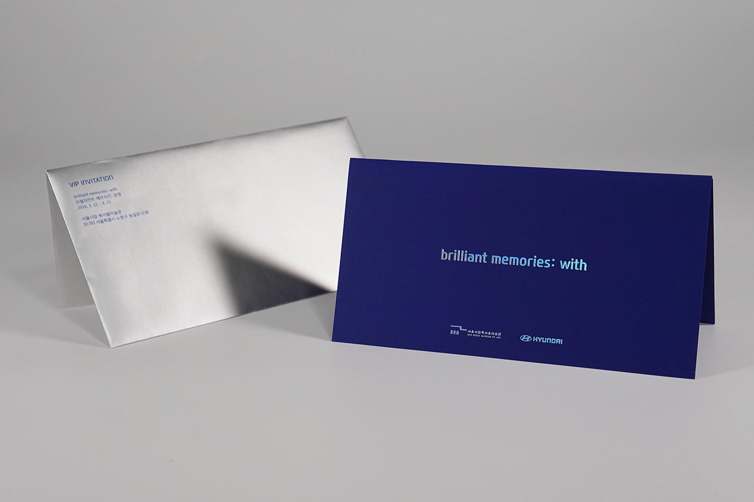 graphic designer hongbaksa 그래픽 디자이너 홍박사