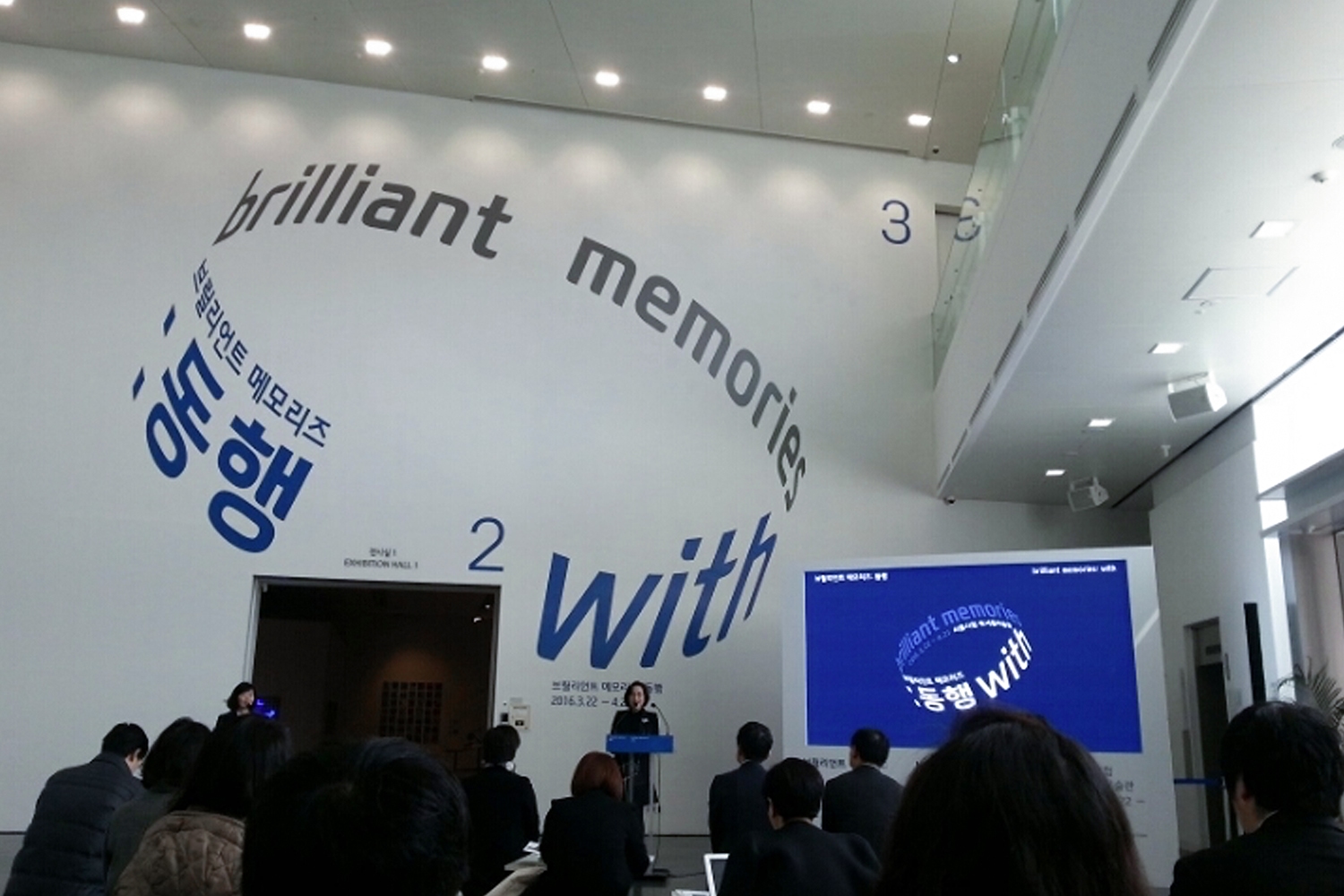 graphic designer hongbaksa 그래픽 디자이너 홍박사