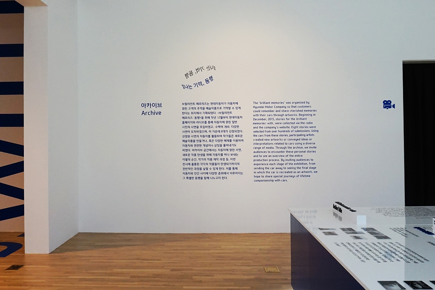 graphic designer hongbaksa 그래픽 디자이너 홍박사