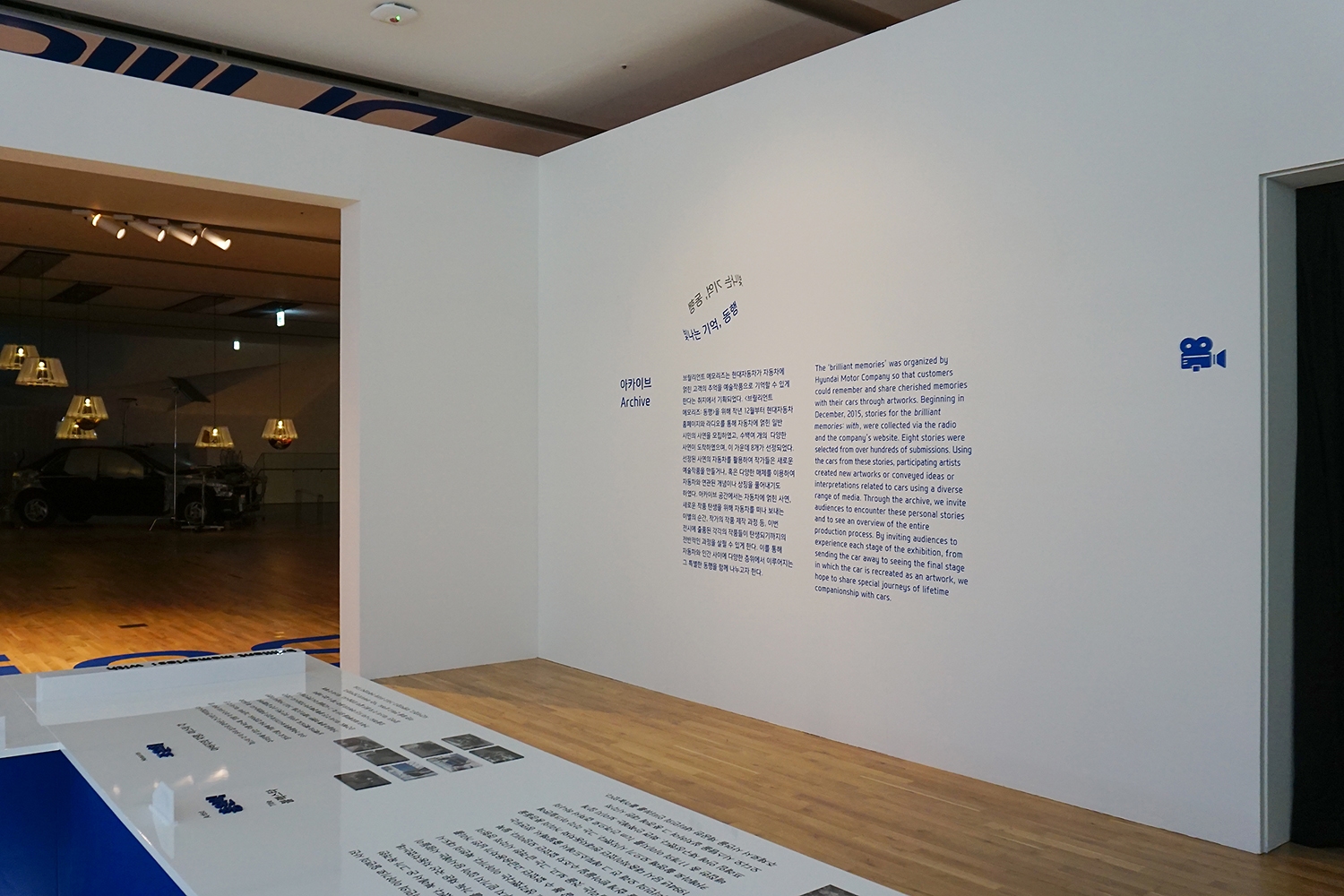 graphic designer hongbaksa 그래픽 디자이너 홍박사