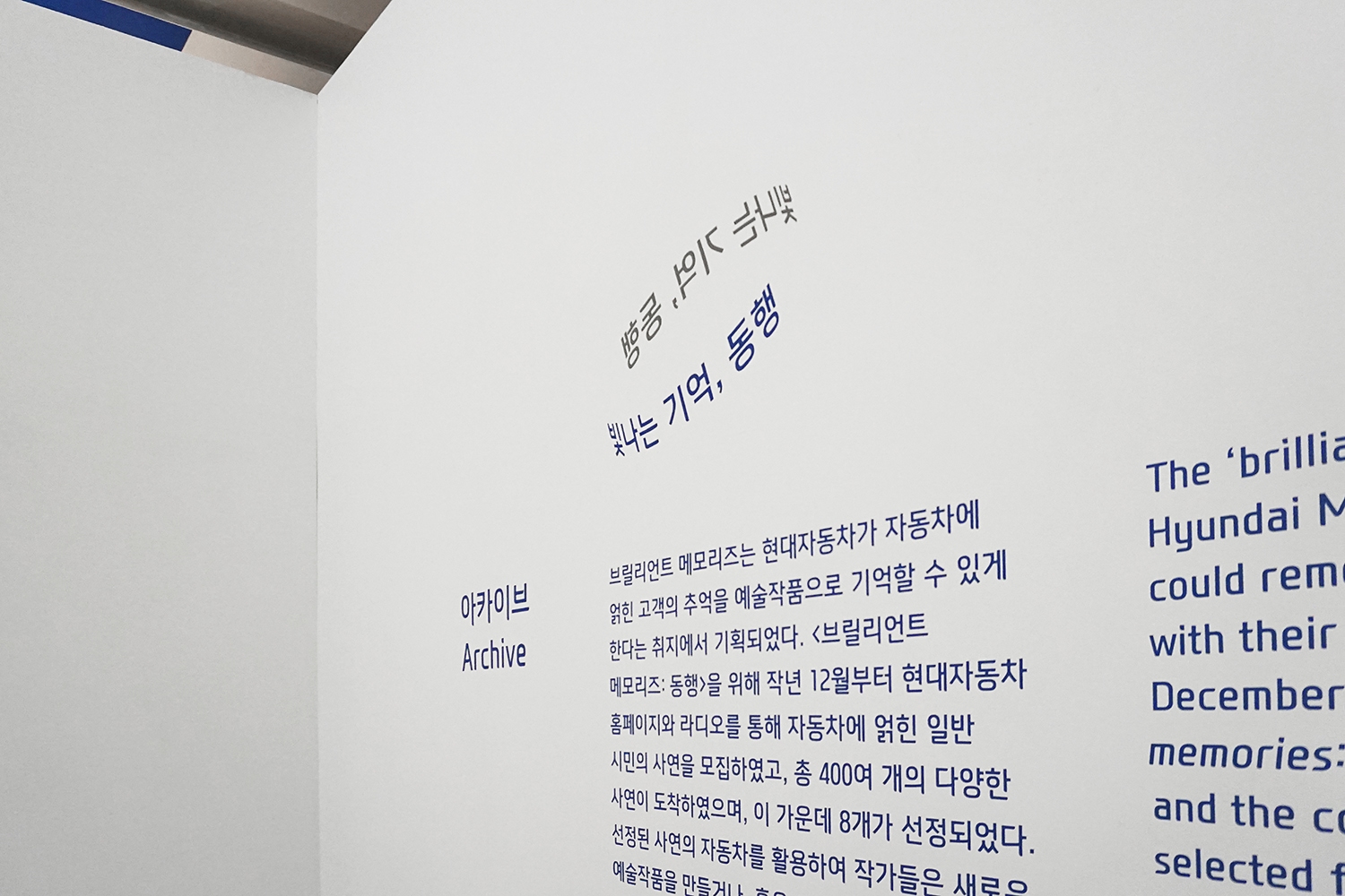 graphic designer hongbaksa 그래픽 디자이너 홍박사