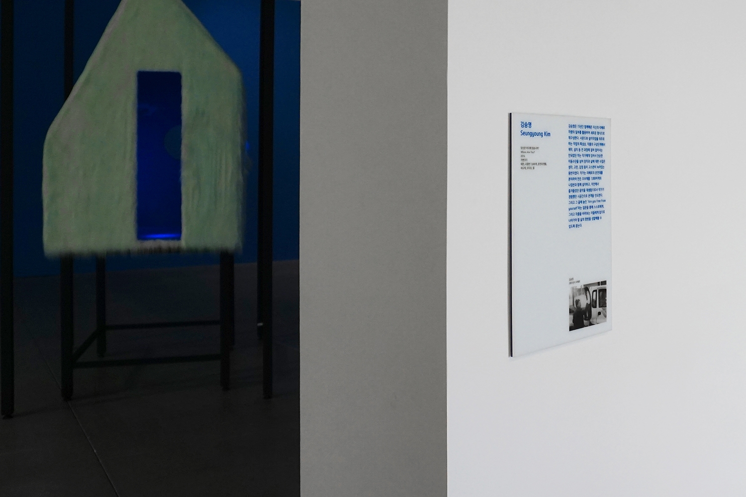 graphic designer hongbaksa 그래픽 디자이너 홍박사