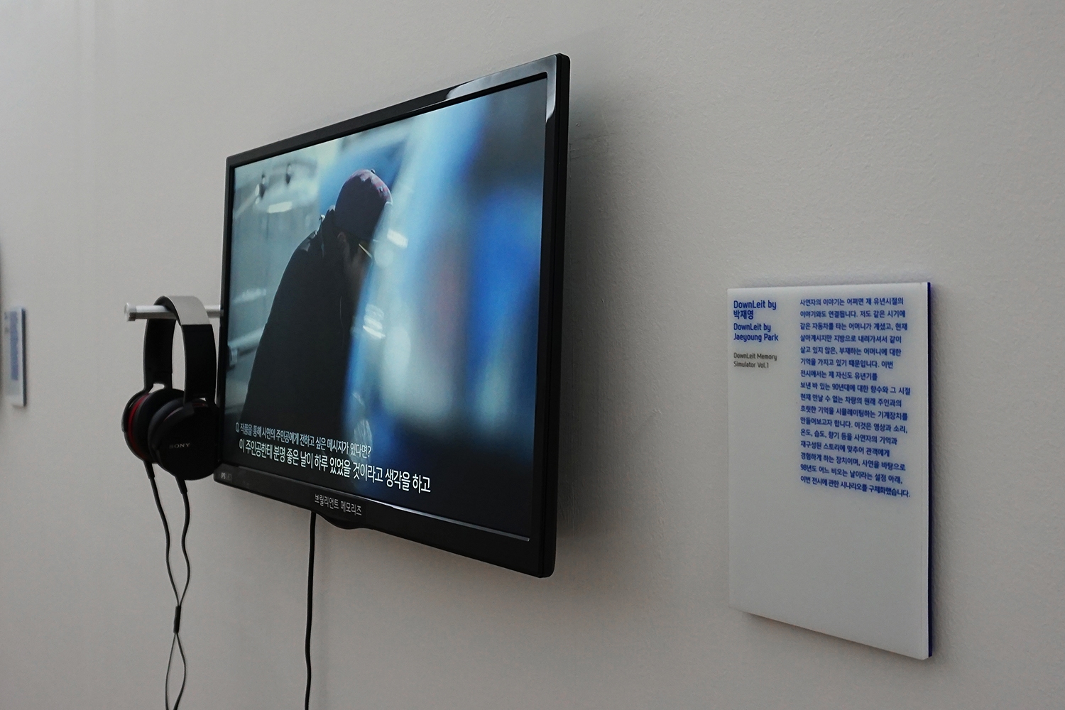 graphic designer hongbaksa 그래픽 디자이너 홍박사