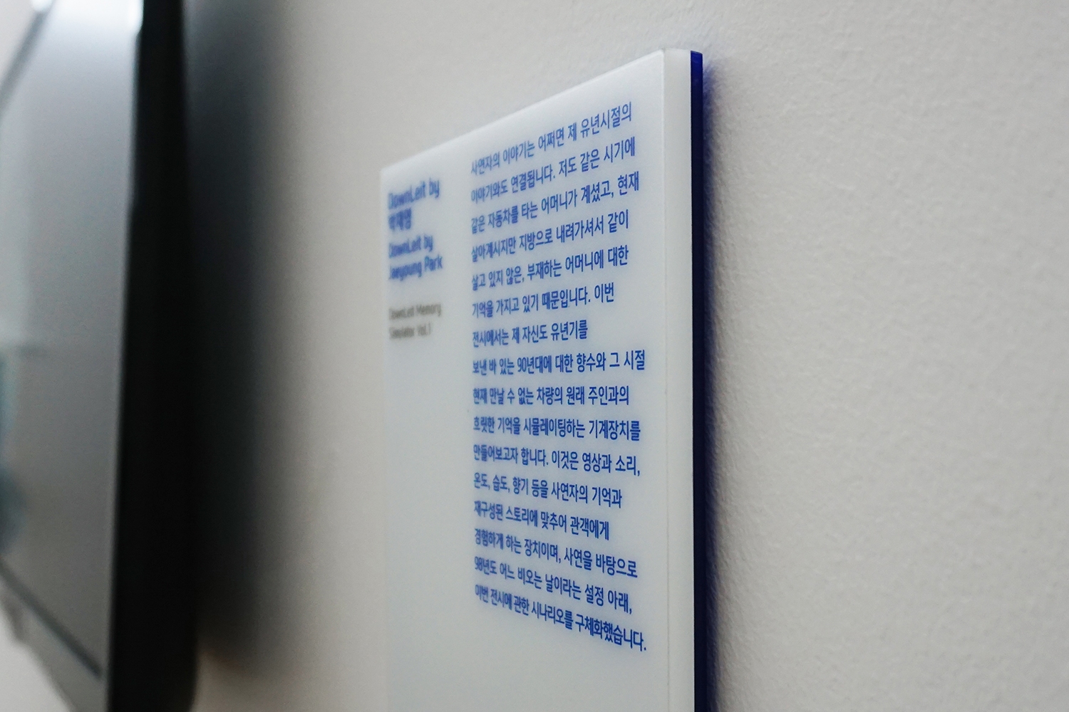 graphic designer hongbaksa 그래픽 디자이너 홍박사