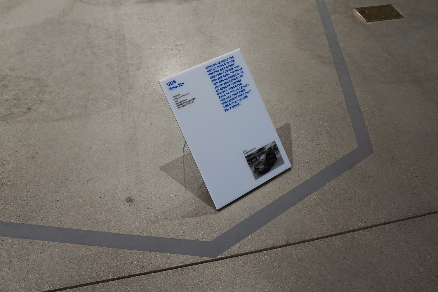 graphic designer hongbaksa 그래픽 디자이너 홍박사