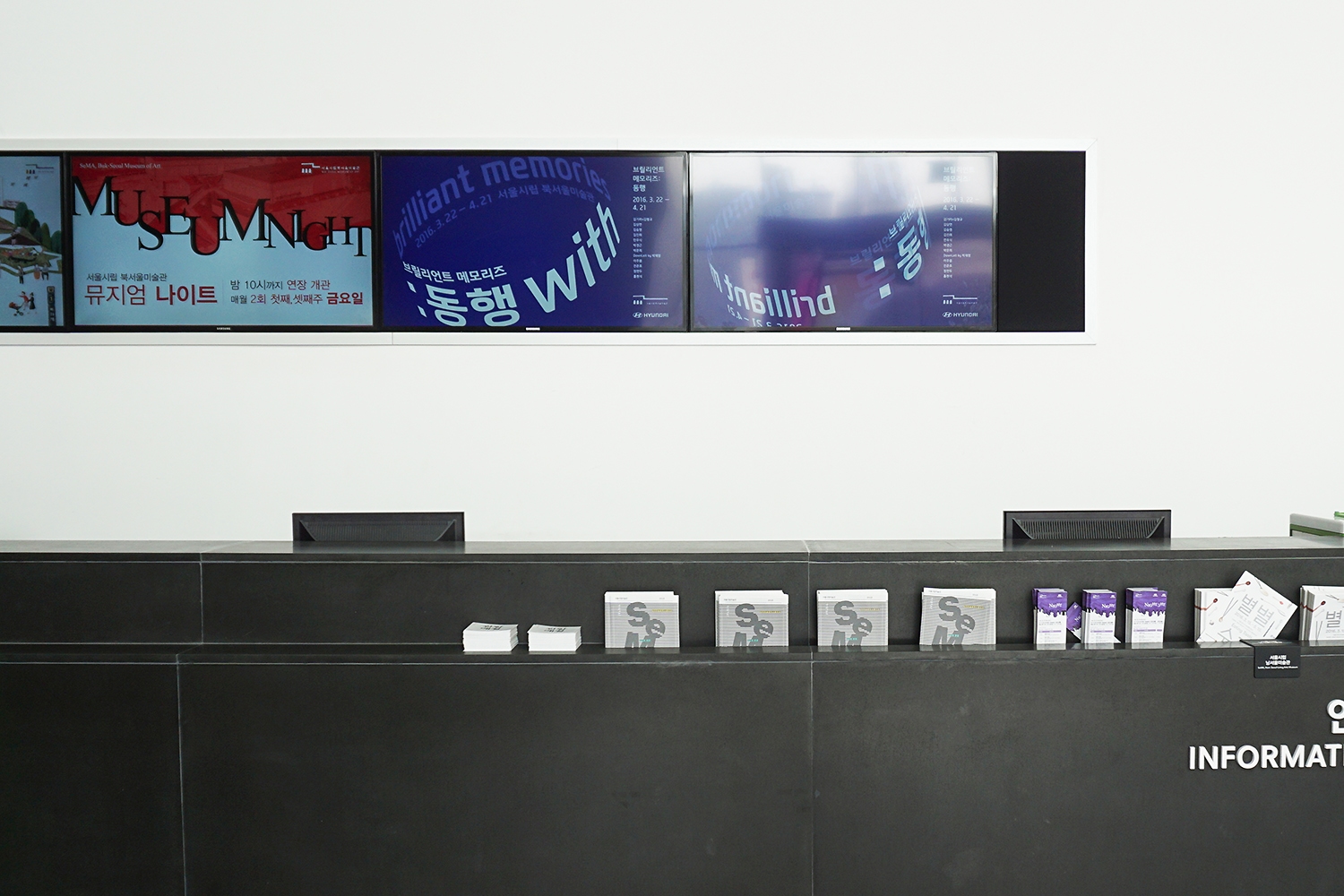 graphic designer hongbaksa 그래픽 디자이너 홍박사