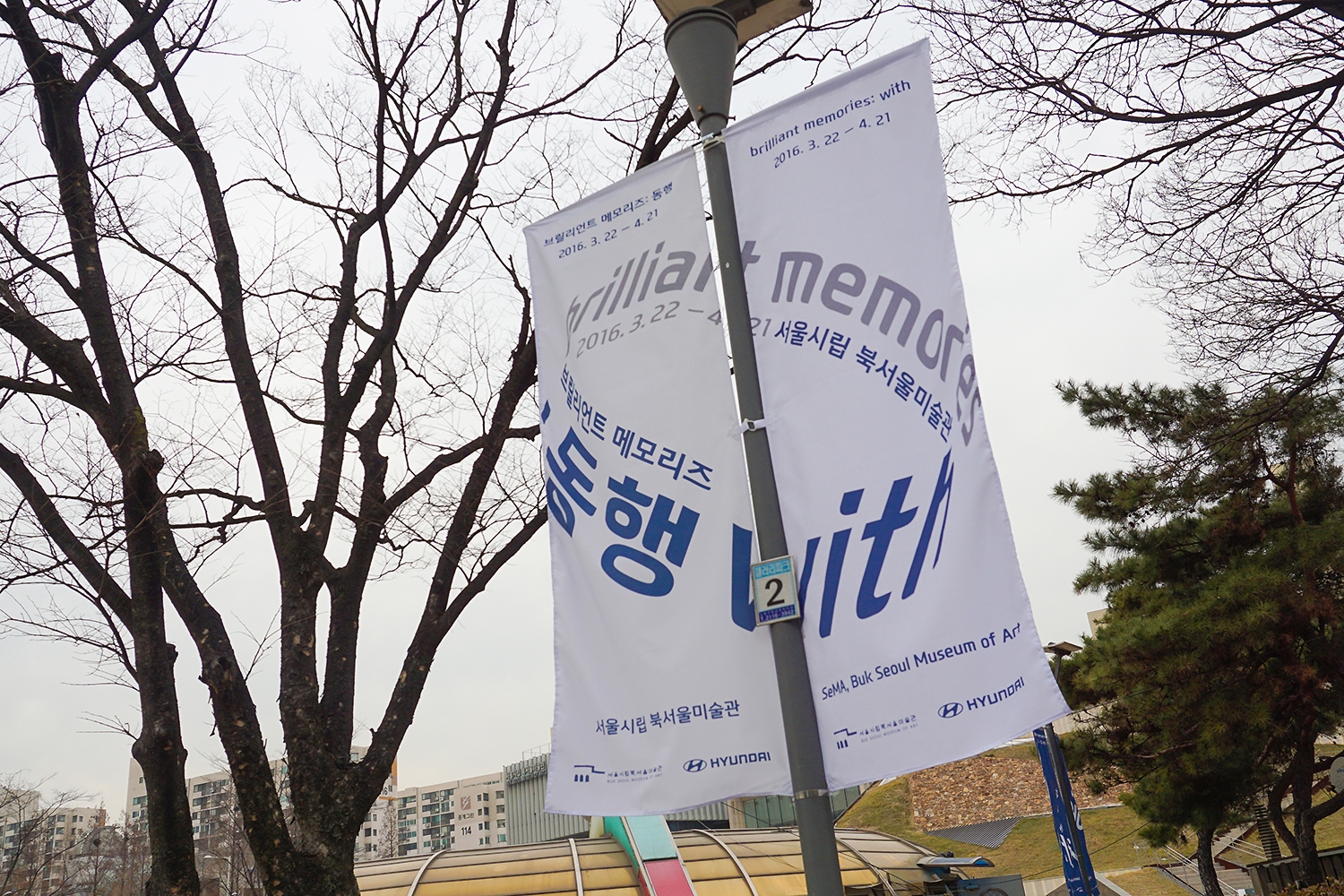 graphic designer hongbaksa 그래픽 디자이너 홍박사