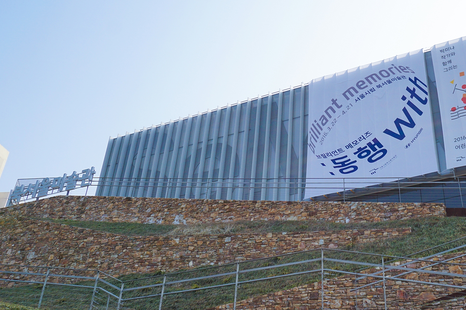 graphic designer hongbaksa 그래픽 디자이너 홍박사