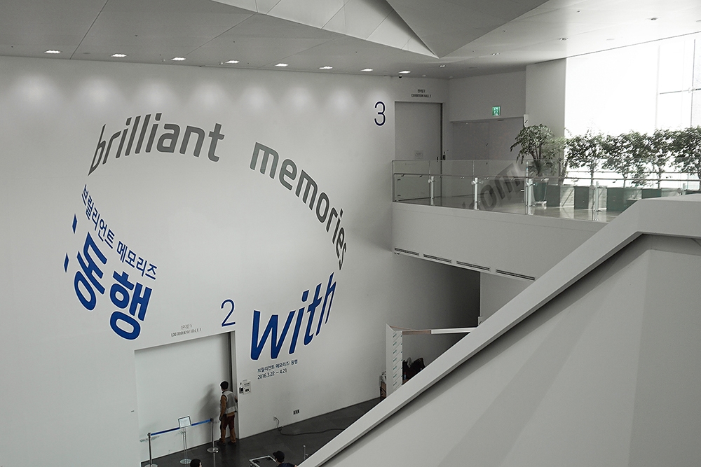 graphic designer hongbaksa 그래픽 디자이너 홍박사