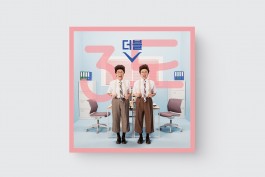 graphic designer hongbaksa 그래픽 디자이너 홍박사