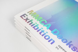 graphic designer hongbaksa 그래픽 디자이너 홍박사