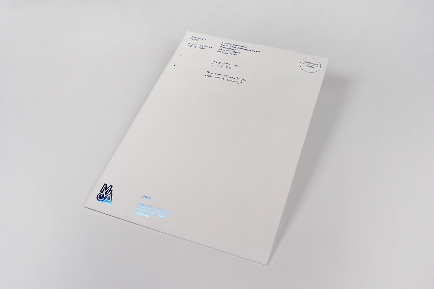 graphic designer hongbaksa 그래픽 디자이너 홍박사