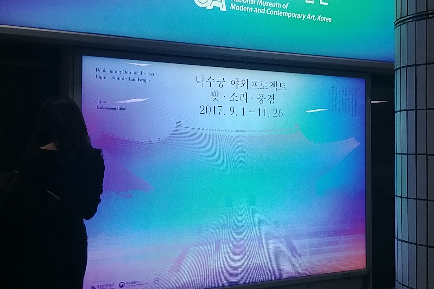 graphic designer hongbaksa 그래픽 디자이너 홍박사