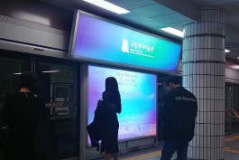 graphic designer hongbaksa 그래픽 디자이너 홍박사