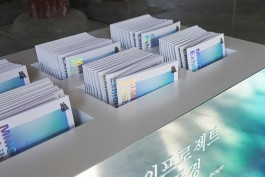 graphic designer hongbaksa 그래픽 디자이너 홍박사