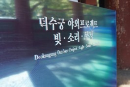 graphic designer hongbaksa 그래픽 디자이너 홍박사