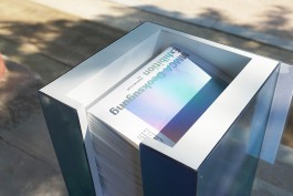 graphic designer hongbaksa 그래픽 디자이너 홍박사