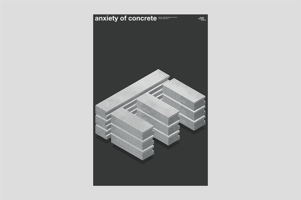 graphic designer hongbaksa 그래픽 디자이너 홍박사