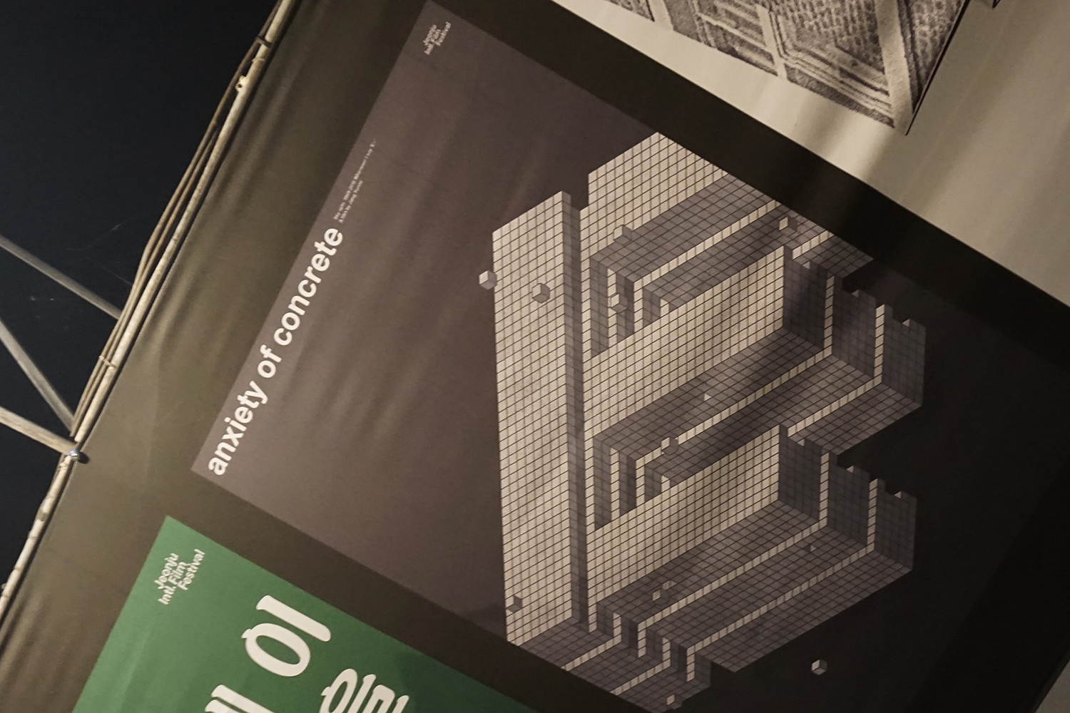 graphic designer hongbaksa 그래픽 디자이너 홍박사