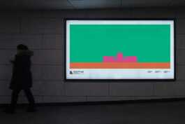 graphic designer hongbaksa 그래픽 디자이너 홍박사